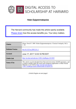 Helen Epigrammatopoios - Digital Access to Scholarship at Harvard