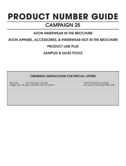 product number guide