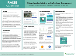 CrowdfundingPoster2017