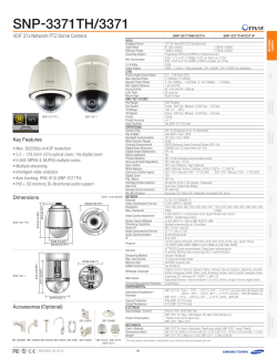 SNP-3371-Specifications