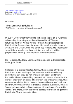 The Karma Of Buddhism