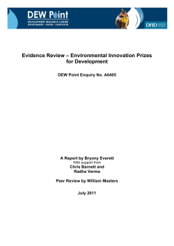 Evidence Review &ndash; Environmental Innovation Prizes for Development