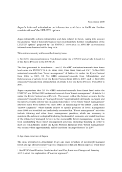 Japan - unfccc