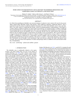 indication of insensitivity of planetary weathering behavior and