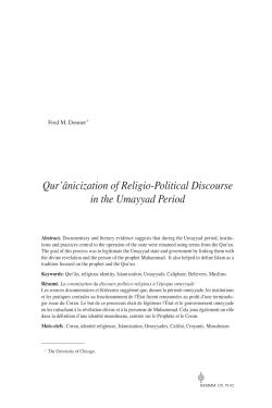 Qur`&acirc;nicization of Religio-Political Discourse