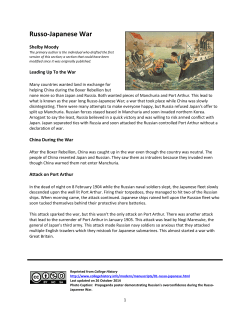 Russo-Japanese War
