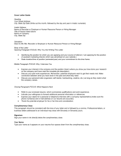 Cover Letter Guide
