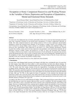 Occupation or Home: Comparison Housewives and Working
