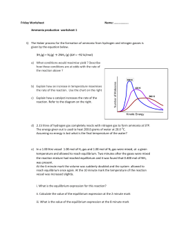 Quiz - Dynamic Science