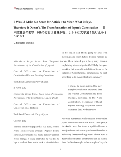 It Would Make No Sense for Article 9 to Mean What it