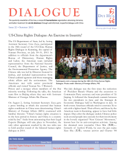 dialogue - The Dui Hua Foundation