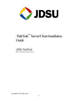 PathTrak Installation Guide
