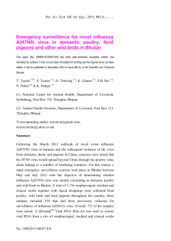 Emergency surveillance for novel influenza A(H7N9) virus in