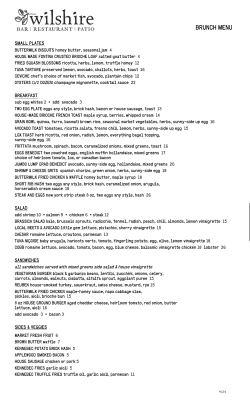 brunch menu - Wilshire Restaurant