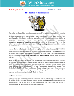 The mystery of police reform - English