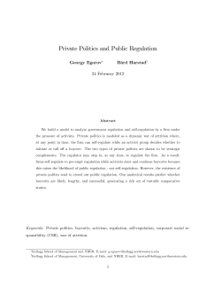 Private Politics and Public Regulation