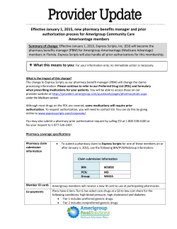 Medicare Amerivantage PBM Conversion