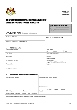 Malaysian Technical Cooperation Programme (MTCP)