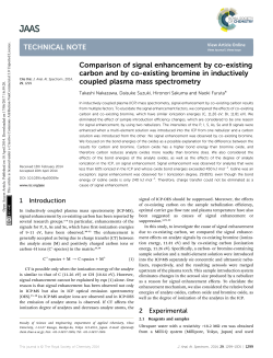 Comparison of signal enhancement by co-existing