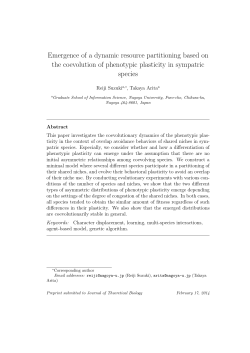 Emergence of a dynamic resource partitioning based on the