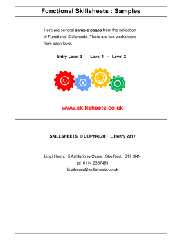 sample page - skillsheets