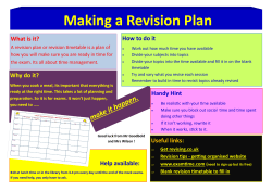 Revision Techniques.