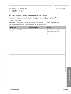 Text Analysis