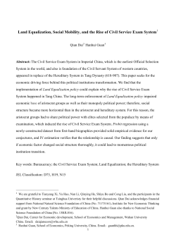 Land Equalization, Social Mobility, and the Rise of Civil Service