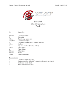 Champ Cooper Supply List 2016 - 2017
