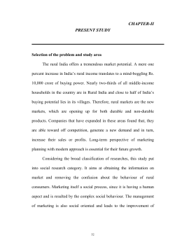 chapter-ii present study