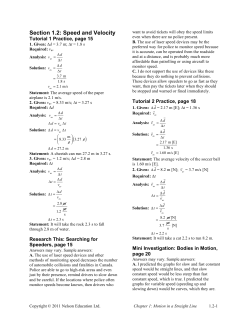 Section 1.2: Speed and Velocity