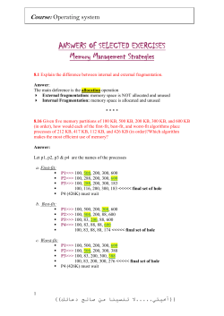 MEMORY MANAGEMENT -exercises answers-new