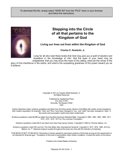 Stepping into the Circle of all that pertains to the