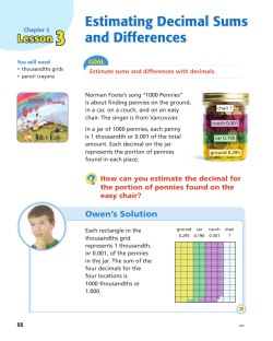 Owen`s Solution - English River School
