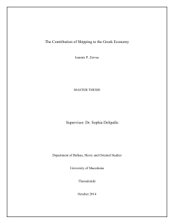 The Contribution of Shipping to the Greek Economy