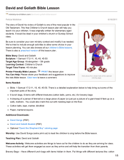 David and Goliath Bible Lesson