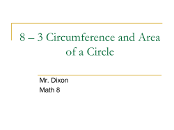 Circle