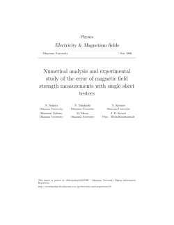 Numerical analysis and experimental study of the error of magnetic