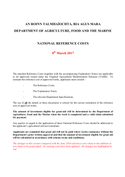 TAMS II Reference Costs - Department of Agriculture