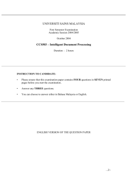 universiti sains malaysia