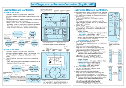 How to Check Error Codes