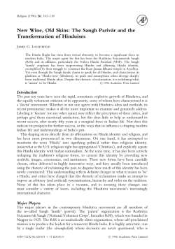 lochtefeld 1996  file