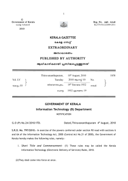 (P) No.24-2010 - e-District Kerala