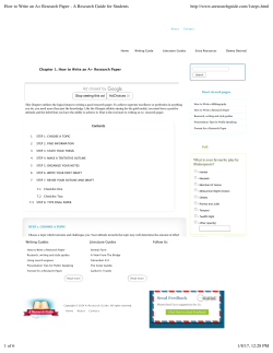 How to Write an A+ Research Paper