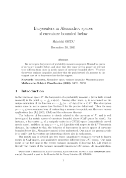 Barycenters in Alexandrov spaces of curvature bounded below
