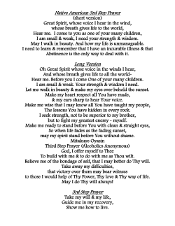 Native American 3rd Step Prayer Long Version 3rd