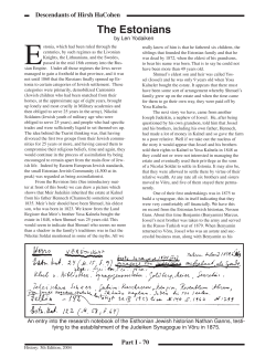 The Estonians - Estonian Jewish Museum