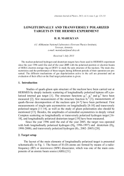 longitudinally and transversely polarized targets in the hermes