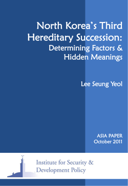 North Korea`s Third Hereditary Succession