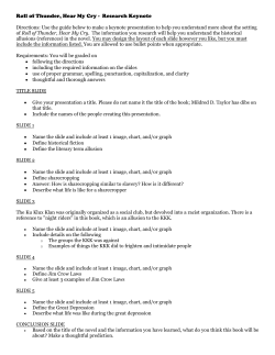 Internet Scavenger Hunt